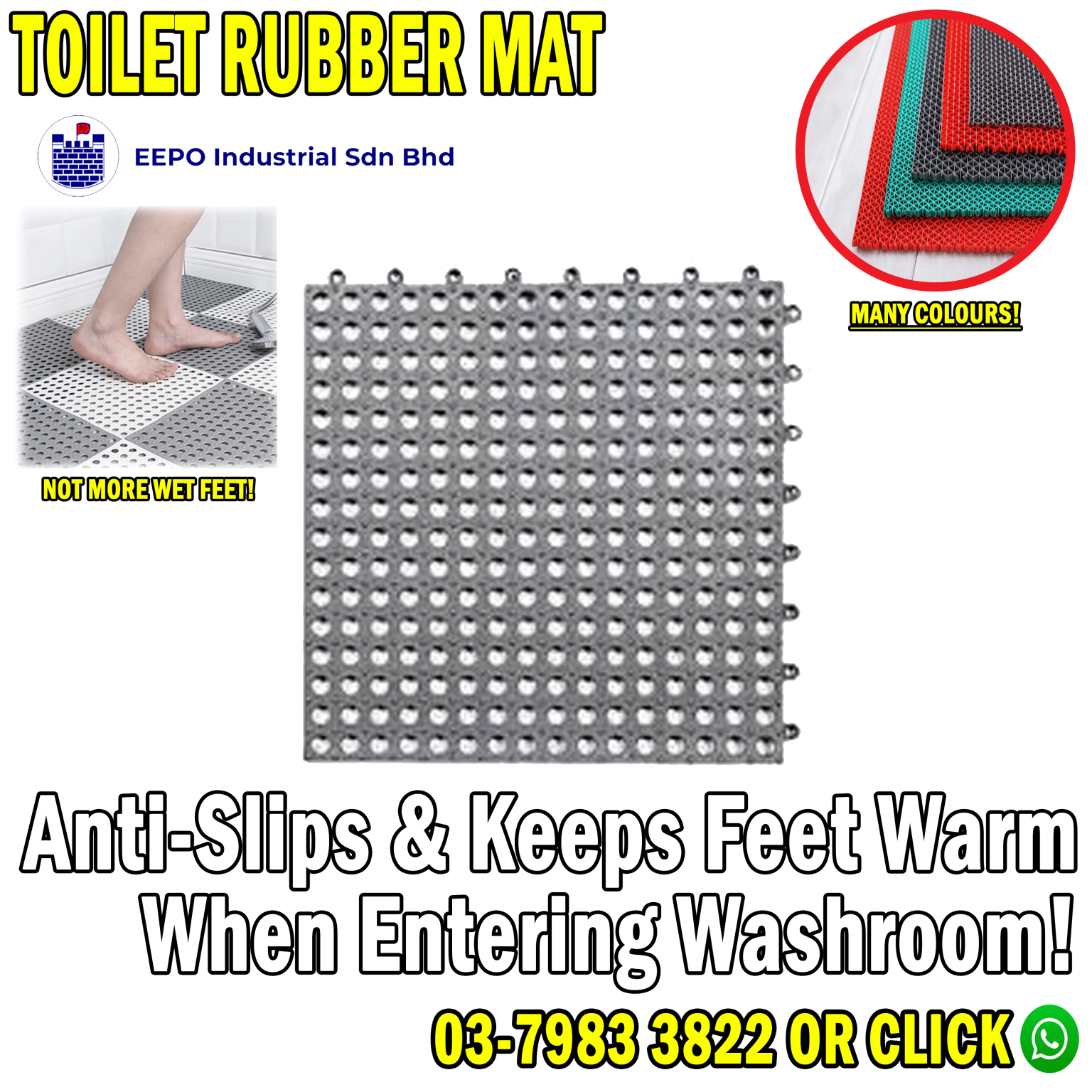 Toilet Mat Rubber Product Supplier EEPO Industrial