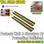 Wall Guard (Rubber/PVC)
