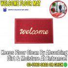 Entrance Mat