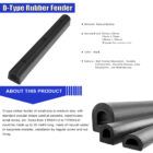 D-Type Rubber Fender
