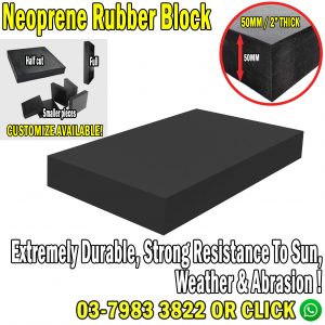 Neoprene Rubber Block Strip (Smooth Surface)