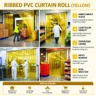 Ribbed PVC Curtain Roll (CLEAR YELLOW)