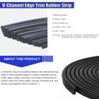 U-Channel Profile Rubber Strip