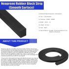 Neoprene Rubber Block Strip (Smooth Surface)