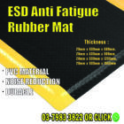ESD Anti-Fatigue Rubber Mat