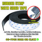 Rubber Strip With Sided Tape