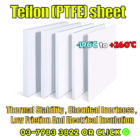 Teflon (PTFE) sheet