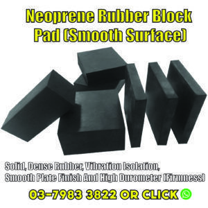 Neoprene Rubber Block Pad (Smooth Surface)