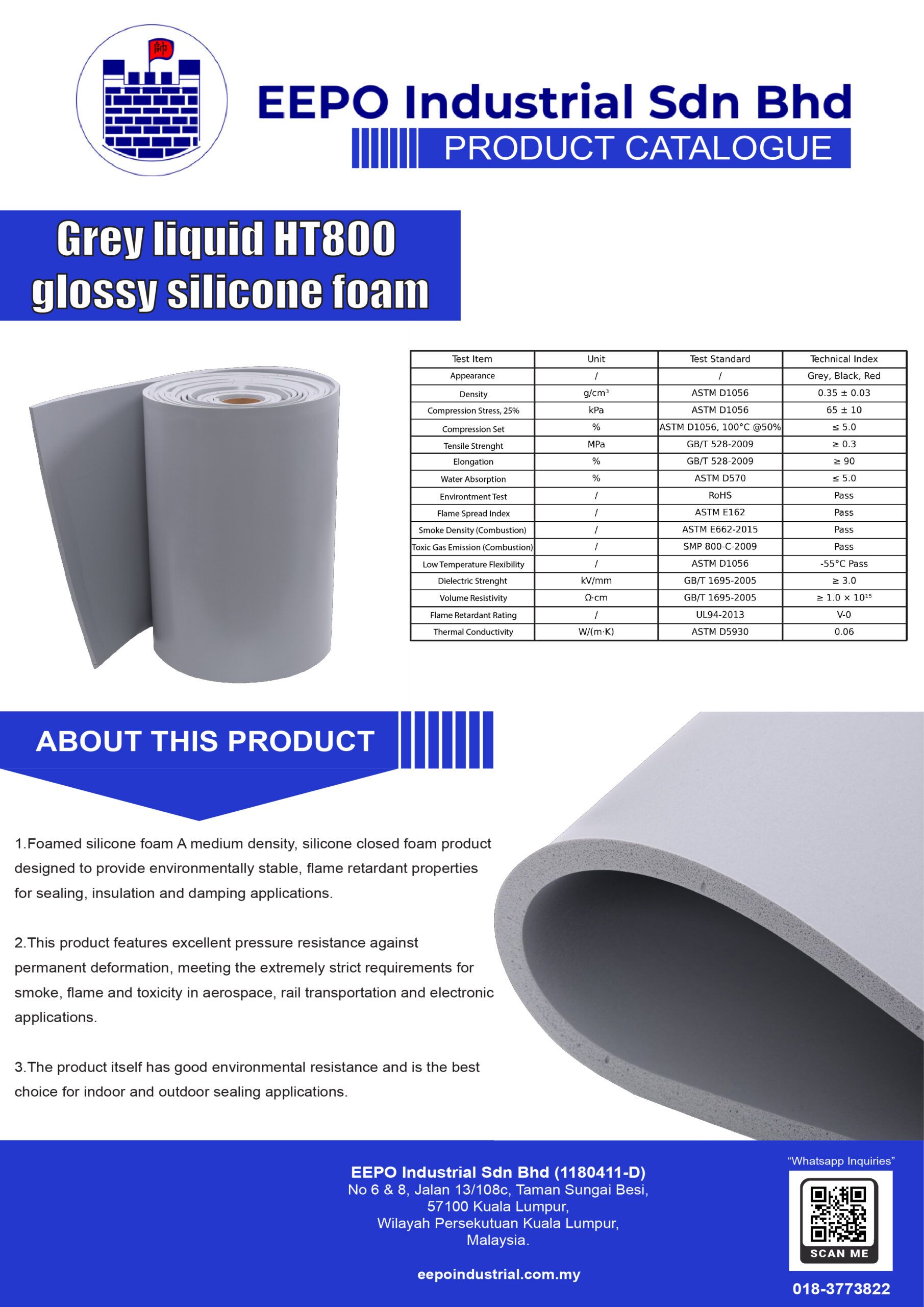 Grey Liquid HT800 Glossy Silicone Foam